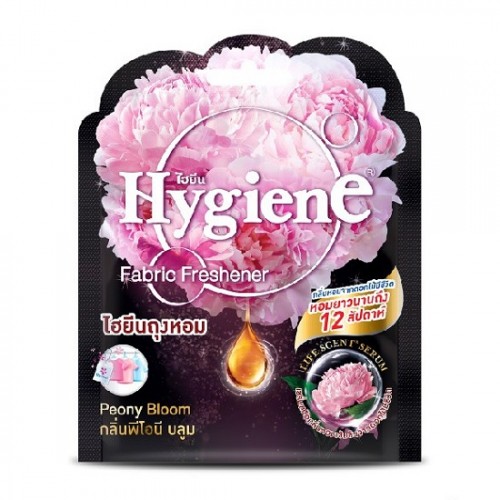 Túi Thơm Hương Hoa Đậm Đặc Hygiene Fabric Freshener 8g Thái Lan [Màu Đen]