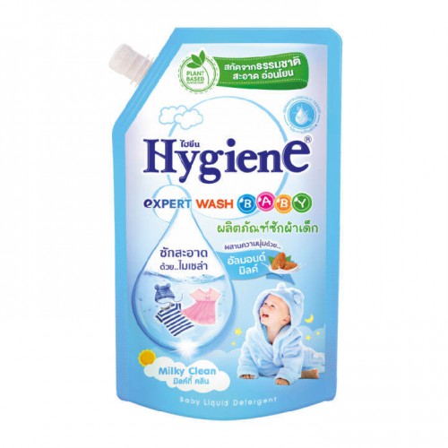 [CTC188] Nước Giặt Quần Áo Em Bé Hygiene Milky Clean Thái Lan [600ml][Xanh]