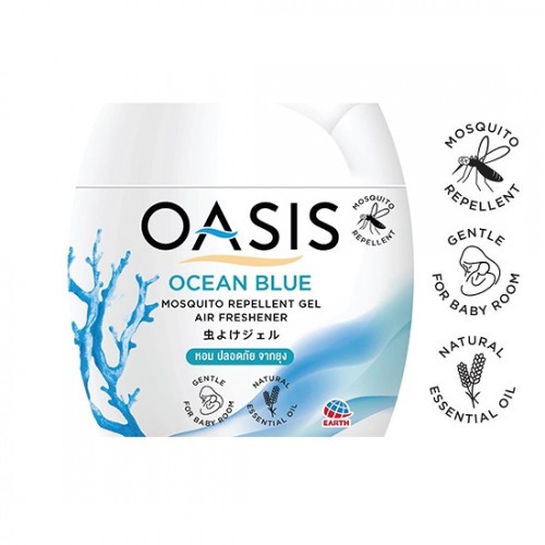 Sáp Thơm Phòng Đuổi Muỗi OASIS Ocean Blue 180g Thái Lan