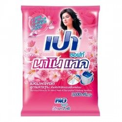 Bột Giặt Pao Soft NanoTech CTC131 Hương Nước Hoa Thái Lan 5kg [Màu Hồng]