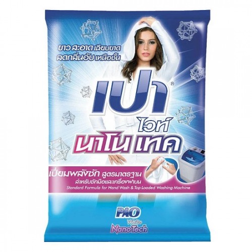 Bột Giặt CTC132 Pao White NanoTech Thái Lan 5kg
