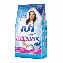 Bột Giặt Pao White NanoTech 900g Thái Lan [Xanh]