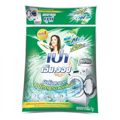 Bột Giặt Dành Cho Máy Giặt Pao M.Wash 9000g Thái Lan [Xanh Đậm]