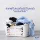 Bột Giặt Dành Cho Máy Giặt Pao M.Wash Soft 8000g Thái Lan [Xanh Lá]