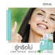 Kem Đánh Răng Skynlab+ 160g Thái Lan Bảo Vệ Răng Hiệu Quả