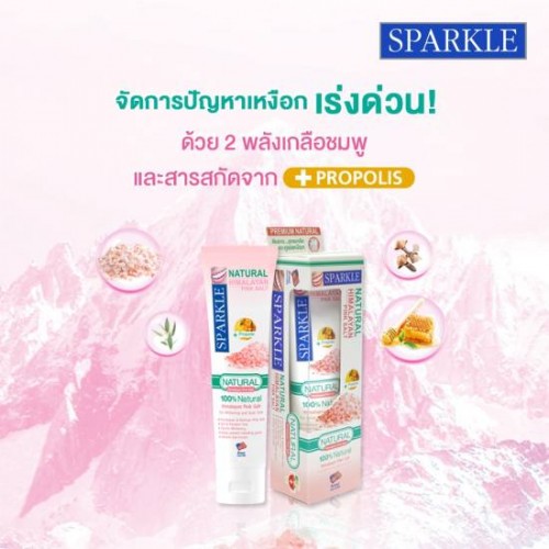 Kem Đánh Răng Bảo Vệ Nướu Sparkle Muối Hồng 100g Thái Lan