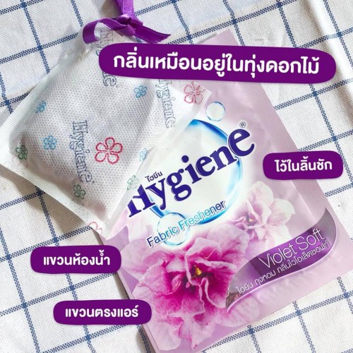 Combo 3 Túi Thơm Hygiene Thái Lan