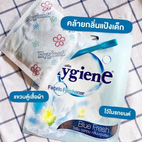 Combo 3 Túi Thơm Hygiene Thái Lan