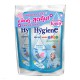 Combo 2 Nước Giặt Quần Áo Trẻ Em Hygiene Expert Wash 600ml Thái Lan [Màu Xanh]