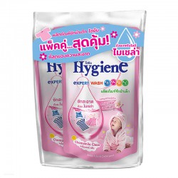 Combo 2 Nước Giặt Quần Áo Trẻ Em Hygiene Expert Wash 600ml Thái Lan [Màu Hồng]