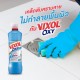 Nước Tẩy Rửa Nhà Tắm Và Bồn Cầu Vixol Oxy 700ml Thái Lan [Xanh]