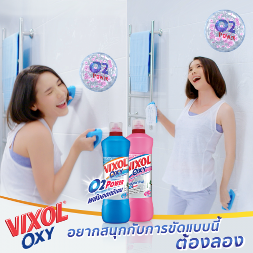 Nước Tẩy Rửa Nhà Tắm Và Bồn Cầu Vixol Oxy Thái Lan