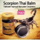 Dầu Cù Là Bọ Cạp Scorpion Thai Balm 50g Thái Lan