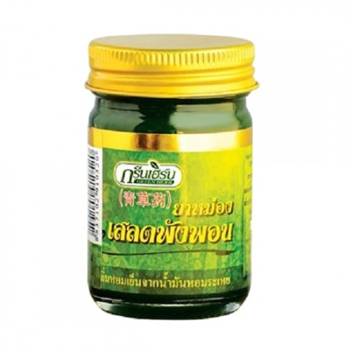 Dầu Cù Là Thơm Green Herb Thái Lan [10g, 20g, 50g]