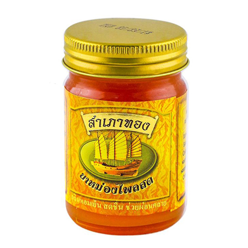 Dầu Cù Là Cánh Buồm Vàng สำเภาทอง 50g Thái Lan [Vàng]