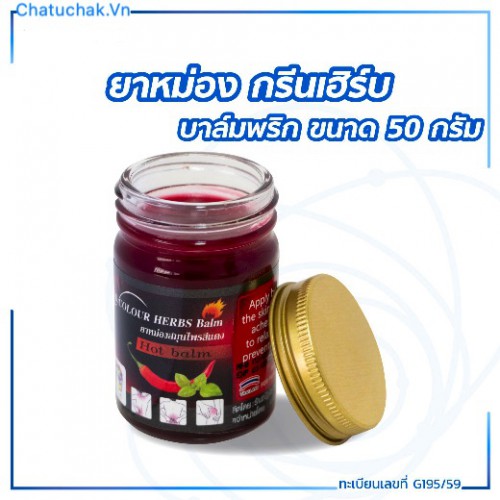 [3-5 Ngày] Dầu Cù Là Ớt Red Colour Herbs Balm 50g Thái Lan