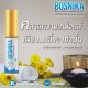 Dầu giảm đau nhức Bosnika Relaxing Massage Oil 3ml thái lan