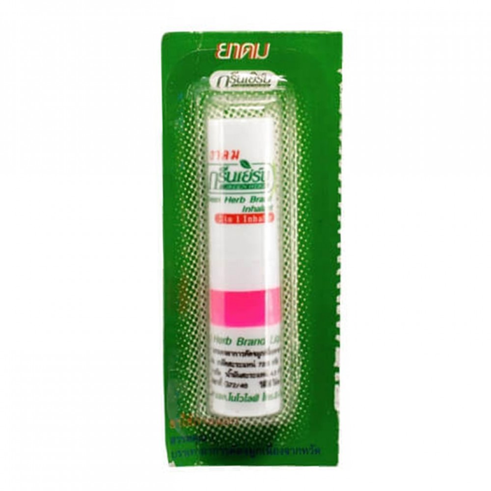 Green herb brand inhalant