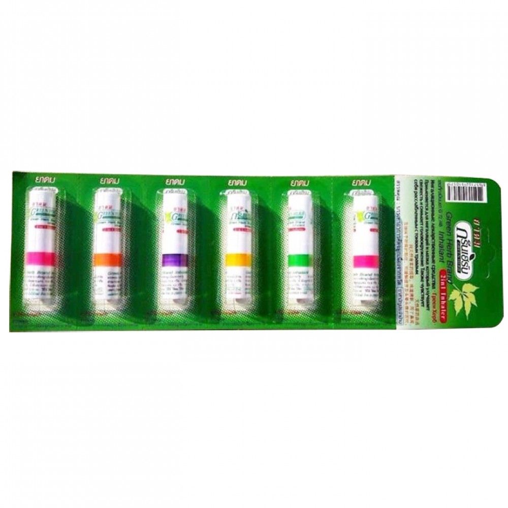 Green herb brand inhalant