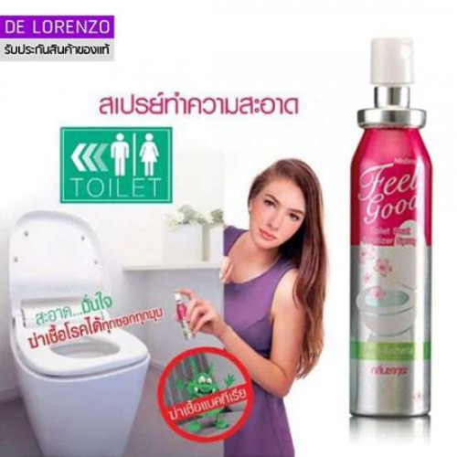 Chai Xịt Thơm Toilet Mistine Feel Good Thái Lan