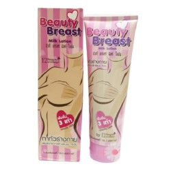 Kem Massage Nở Ngực Beauty Breast Milk Lotion 200g Thái Lan