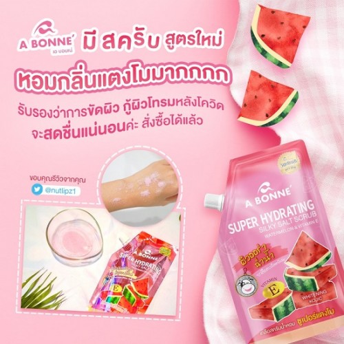 Muối Tắm Dưa Hấu Giàu Vitamin E CTC39 A Bonne 350g Thái Lan