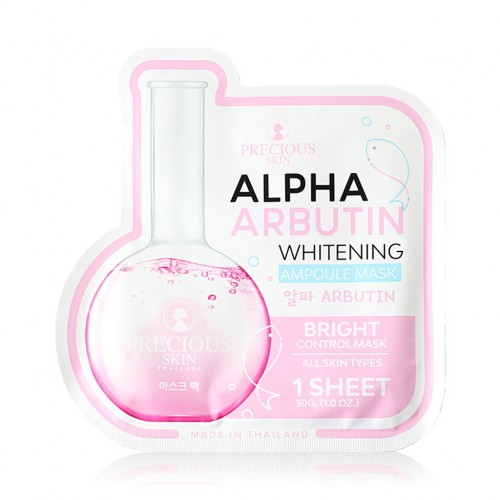 Mặt nạ dưỡng da Alpha Arbutin Thái Lan 30g