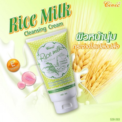 Sữa Rửa Mặt Từ Gạo Civic Rice Milk Cleansing Cream Thái Lan