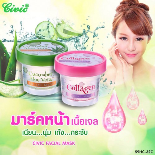 [CTC204] Mặt Nạ Dưỡng Da Dưa Leo Nha Đam Civic Cucumber Aloe Vera 100g Thái Lan