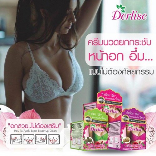 Kem Massage Nở Ngực Derlise Sắn Dây Và Nhân Sâm 50g Thái Lan