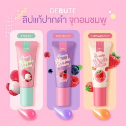 Kem Dưỡng Môi Debute Beauty Nipple Cream 7g Thái Lan