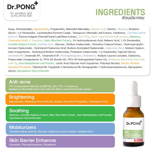 Serum Trị Mụn Dr.Pong+ 28D 15ml Thái Lan 2% Salicylic Acid (BHA)