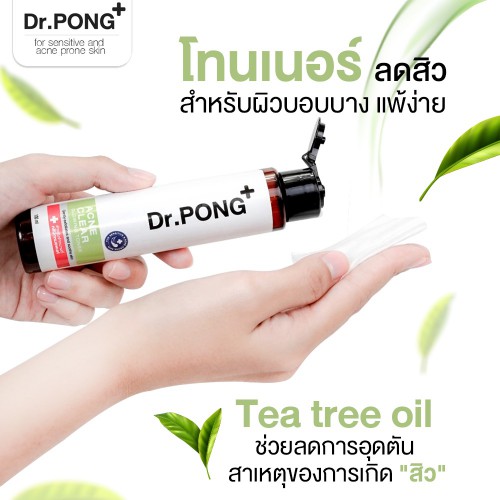 Toner Dành Cho Da Mụn Dr.Pong+ Acne Clear Glowing Toner 100ml Thái Lan