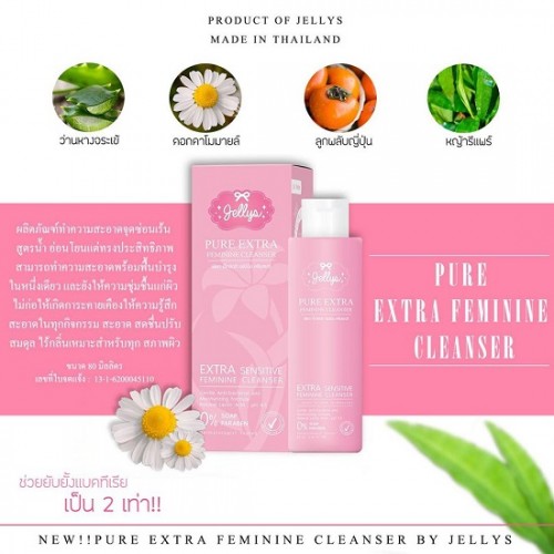 Dung Dịch Vệ Sinh Phụ Nữ Jellys Pure Extra Feminine Cleanser 80ml Thái Lan