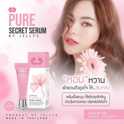 Serum Làm Hồng Và Se Khít Vùng Kín Jellys Pure Secret Serum 10ml Thái Lan