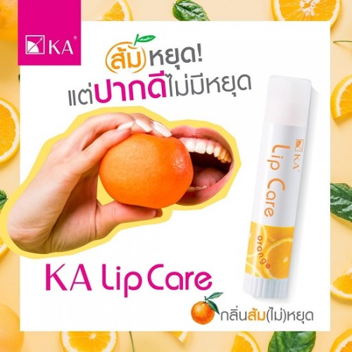 Son Dưỡng Môi Không Màu KA Lip Care Orange 3.5g Thái Lan