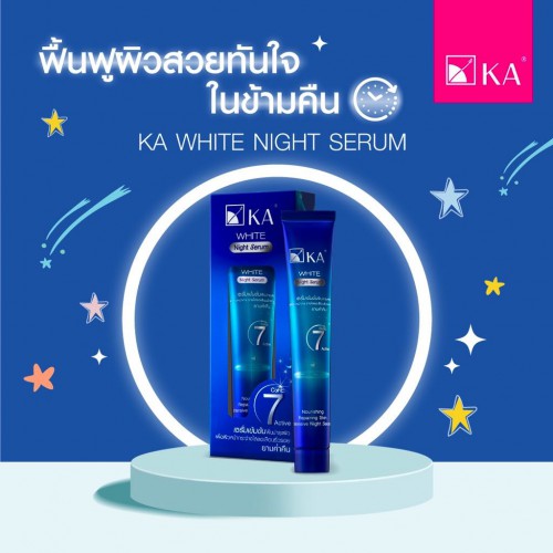 Serum Dưỡng Da Ban Đêm KA White Night Serum 35g Thái Lan