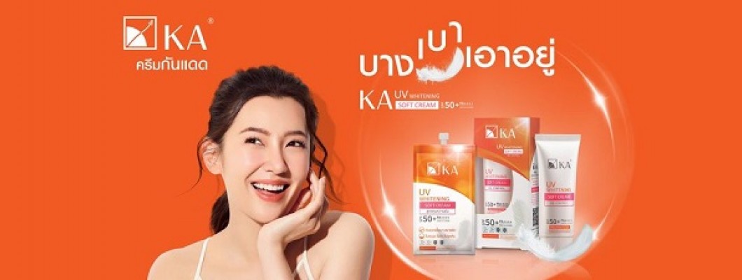 Review mỹ phẩm KA Thái Lan | Dòng mỹ phẩm Thái Lan giá rẻ tốt nhất