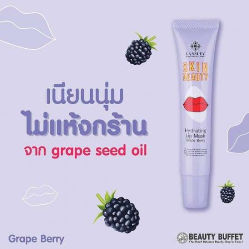 Mặt Nạ Dưỡng Ẩm Môi Lansley Skin Beauty Hydrating Lip Mask Grape Berry 17g Thái Lan