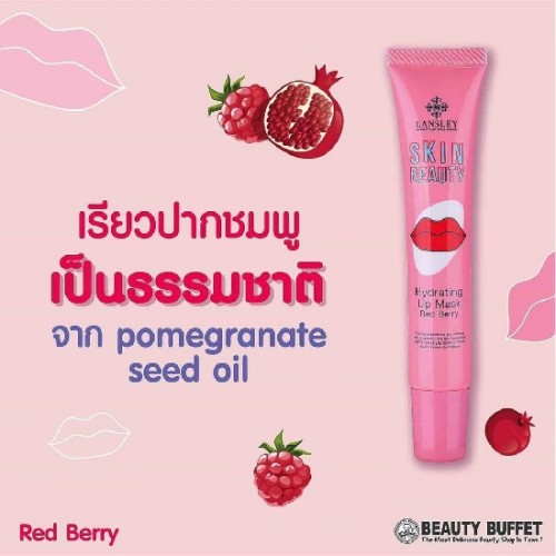 Mặt Nạ Dưỡng Ẩm Môi Lansley Skin Beauty Hydrating Lip Mask 17g Thái Lan