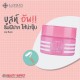 Son Dưỡng Môi Lansley Skin Beauty Lip Balm 10g Thái Lan