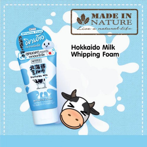 Combo 2 Chai Sữa Rửa Mặt Sữa Bò Hokkaido Milk 100ml Thái Lan