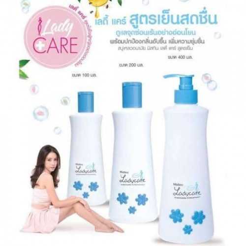 LADYCARE - Dung dịch vệ sinh phụ nữ