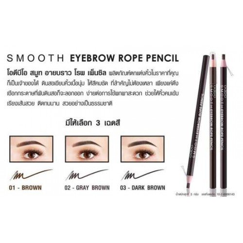 Chì Kẻ Mày Xé Odbo Smooth Eyebrow Rope Pencil OD763 Thái Lan