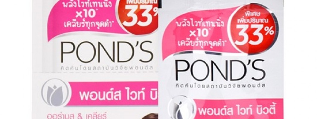 Review Serum Dưỡng Trắng Da Pond's White Beauty 10x 10g Thái Lan | Hàng Hiệu 