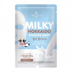 Mặt Nạ Dưỡng Da Sữa Bò Milky Hokkaido Booster Mask 20g Thái Lan