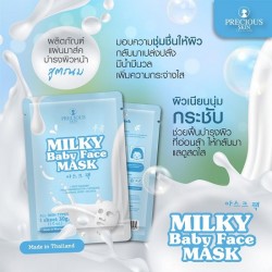 [Mua 10 Tặng 2] Mặt Nạ Sữa Dưỡng Da Mặt Milky Baby Face Mask Thái Lan