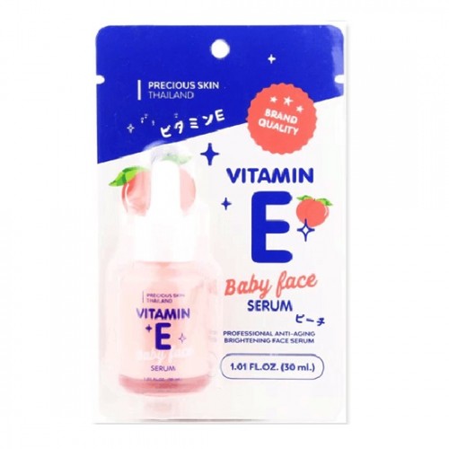 Serum Dưỡng Da Mặt Vitamin E Baby Face 30ml Thái Lan