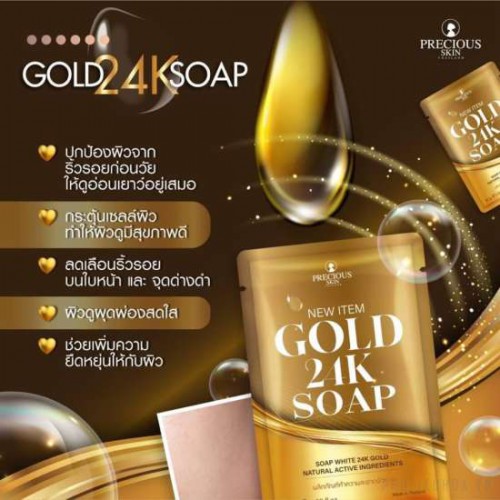 Xà Phòng Trắng Da Gold 24K Soap 80g Thái Lan