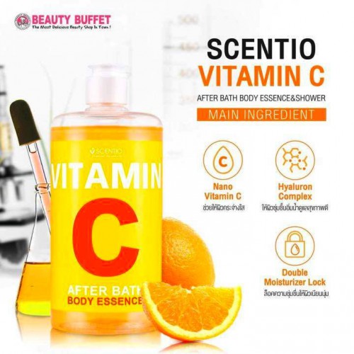 [CTC186][Beauty Buffet] Tinh Chất Dưỡng Thể Bổ Vitamin C Scentio Vitamin C 450ml Thái Lan [Dưỡng Trắng Hồi Phục Da Chuyên Sâu]